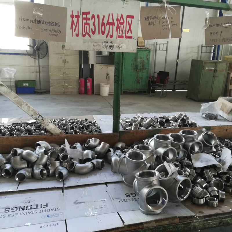 Stainless Steel Pipe Fitting