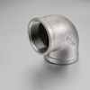 Stainless Steel 304/316 90 Degree Elbow FXF