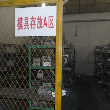 Stainless Steel Pipe Fitting