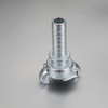 Air Hose Coupling Hose End