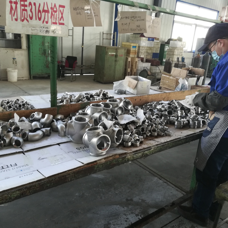 Stainless Steel Pipe Fitting