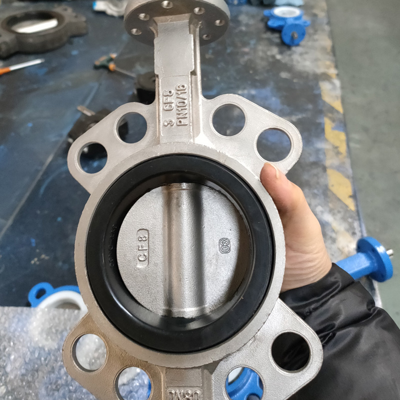 Butterfly Valve