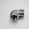 Stainless Steel 304/316 90 Degree Elbow MXF