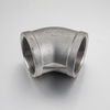Stainless Steel 304/316 45 Degree Elbow FXF