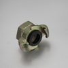 Air Hose Coupling Female End 