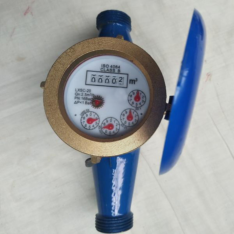Water Meter